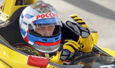 Vladímir Putin en la F1
