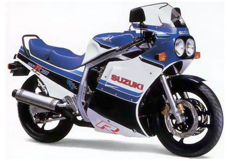 Suzuki GSXR 750. 25 años de historia