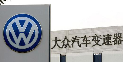 Volkswagen también tendrá una marca low cost