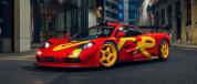 A subasta el McLaren F1 GTR que perteneció a Nick Mason