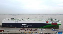 China lanza el buque transportador de autos más grande del mundo