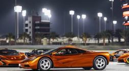 A la venta colección de McLaren que perteneció a Mansour Ojjeh
