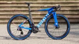 Bugatti Factor One: ingeniería de superdeportivo aplicada a los pedales