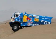 Rally Dakar 2018