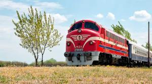 El Danubio Express