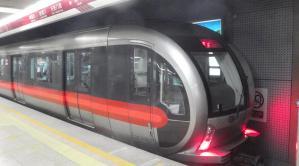 El Metro de Beijing