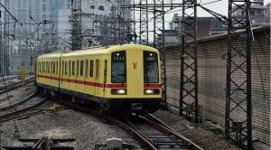 METRO DE GUANGZHOU