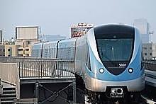 METRO DE DUBAI