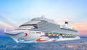 El Adora Magic City, primer crucero chino