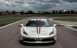 Ferrari 458 MM Speciale, creación única