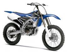 Yamaha YZ450F. Nueva generación