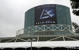 Salón de Los Ángeles Salón de Los Ángeles 2016: estas son nuestras novedades favoritas