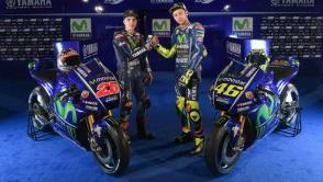 Rossi y Viñales desvelan la nueva Yamaha