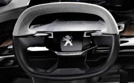 Peugeot Concept Peugeot dará a conocer un nuevo prototipo en Frankfurt