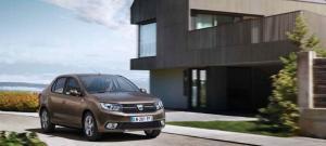 Dacia Logan 2017 Dacia Logan 2017, el cambio tranquilo