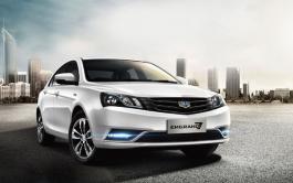 Geely Engrand 7 Geely Engrand 7, un sedán que sorprende