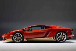 Lamborghini Aventador Miura Lamborghini Aventador Miura Homage, recordando al jefe de la ganadería