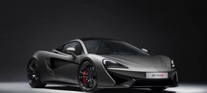 McLaren 570S Coupé McLaren 570S Coupé Track Pack, listo para correr