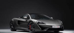 McLaren 570S Coupé Track Pack, listo para correr