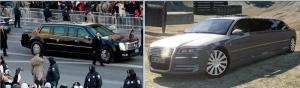Audi A8 Limo vs Cadillac "La Bestia" Frente a frente: Audi A8 Limo vs. Cadillac La Bestia