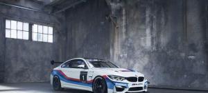 BMW M4 GT4 BMW M4 GT4, la nueva máquina de competición