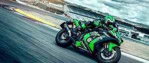 Kawasaki Ninja ZX-10R 2016