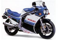Suzuki GSXR 750 1986 Suzuki GSXR 750. 25 años de historia