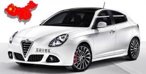 Alfa Romeo Giulietta Alfa Romeo pone sus ojos en China