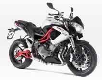 Benelli Motard 250 Benelli Motard 250. Bella, potente y práctica