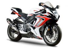 Suzuki Yoshimura GSX-R 2012. Edición limitada