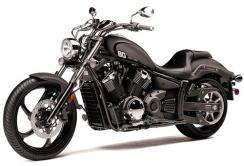 La Stryker, Custom Chopper de Yamaha