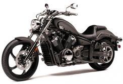 La Stryker, Custom Chopper de Yamaha