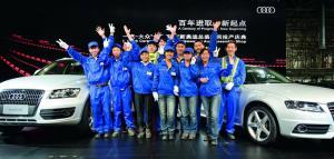 Audi pisa el acelerador en China