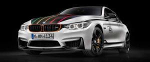 BMW M4 DTM Champion Edition BMW M4 DTM Champion Edition