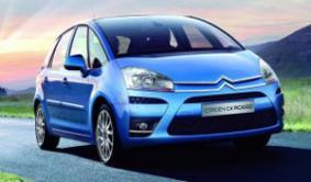 Citroën C4 Avatar Avatar ahora sobre ruedas