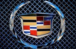 Logotipo de Cadillac