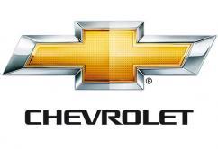 El logotipo de Chevrolet
