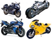 Las motocicletas más rápidas del planeta Las diez motocicletas más rápidas del mundo