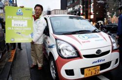Récord de autonomía, coche eléctrico El actual récord de autonomía para un coche eléctrico es oficial pero hay letra pequeña