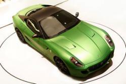 Ferrari 599 Hybrid Concept Ferrari 599 Hybrid Concept