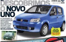 El Fiat Uno, ahora es brasilero