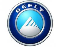 Logo Geely Geely se disolverá como marca en 2012