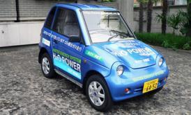 Genepax H2O Powered Genepax: un automóvil propulsado por agua