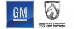 La nueva marca de GM en China alista su primer vehículo