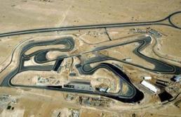 Circuito de Sahkir Se suspende el Gran Premio de Bahrein