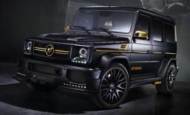 Hamann G65 AMG Spyridon Hamann G65 AMG Spyridon: el más malo del barrio se pasea