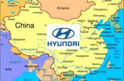 Hyundai abre un nuevo frente en China