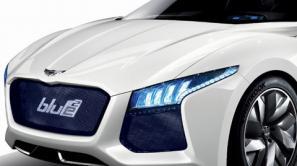 Hyundai Blue2 Concept Blue2 Concept el futuro de Hyundai