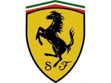El logotipo de Ferrari