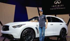 Infiniti FX de Sebastian Vettel El Infiniti FX de Sebastian Vettel entra a producción